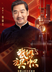 一级特黄aa大片免费播放视频